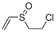 40709-82-8