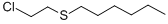 41256-15-9